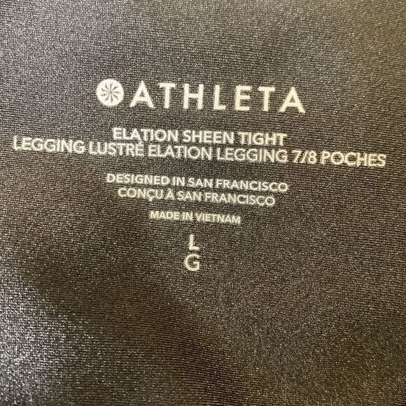 Athleta Elation Sheen Black Leggings - Picture 3 of 11